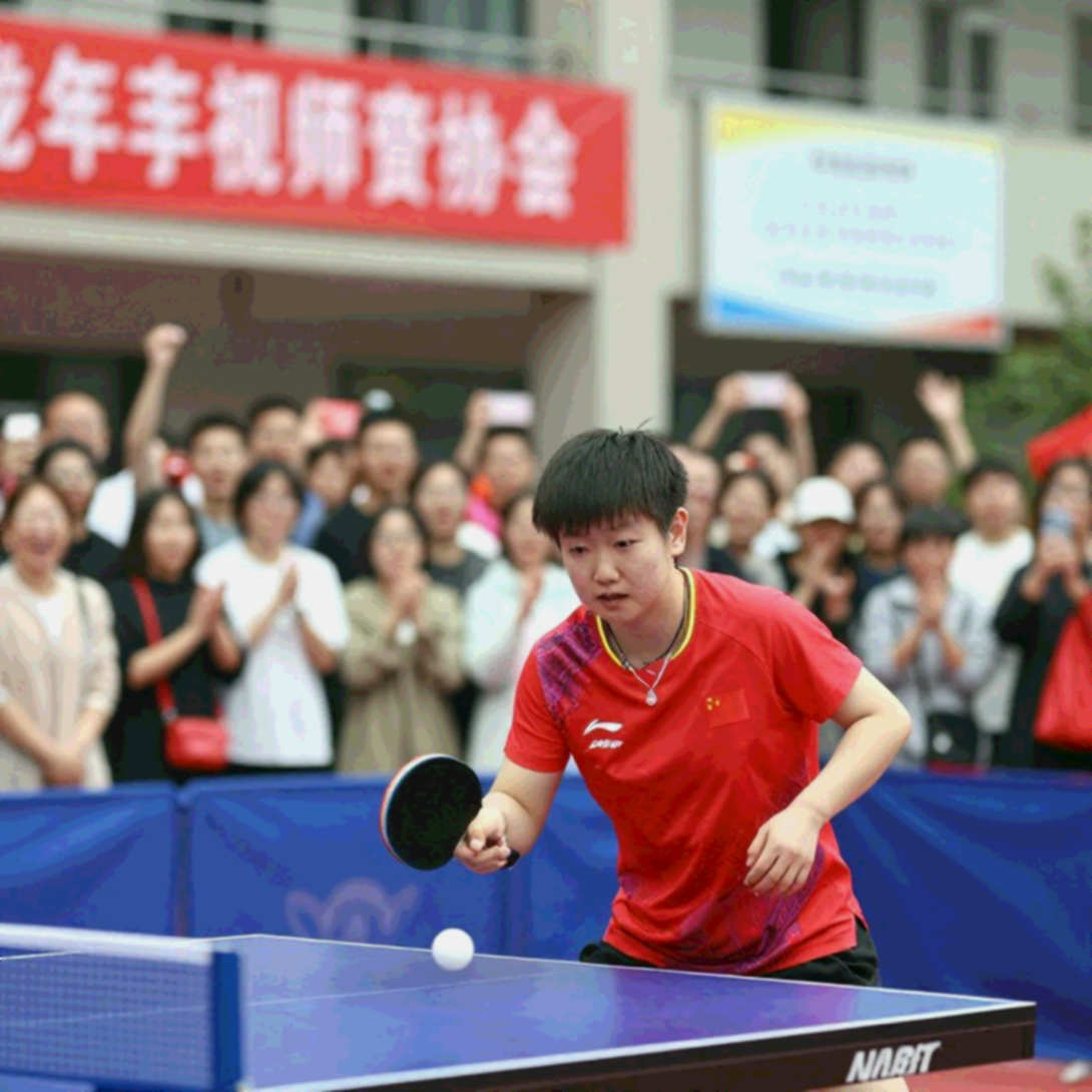 When the Scouting File Comes Back Blank: Data Discipline in Youth Table Tennis When the Scouting File Comes Back Blank: Data Discipline in Youth Table Tennis