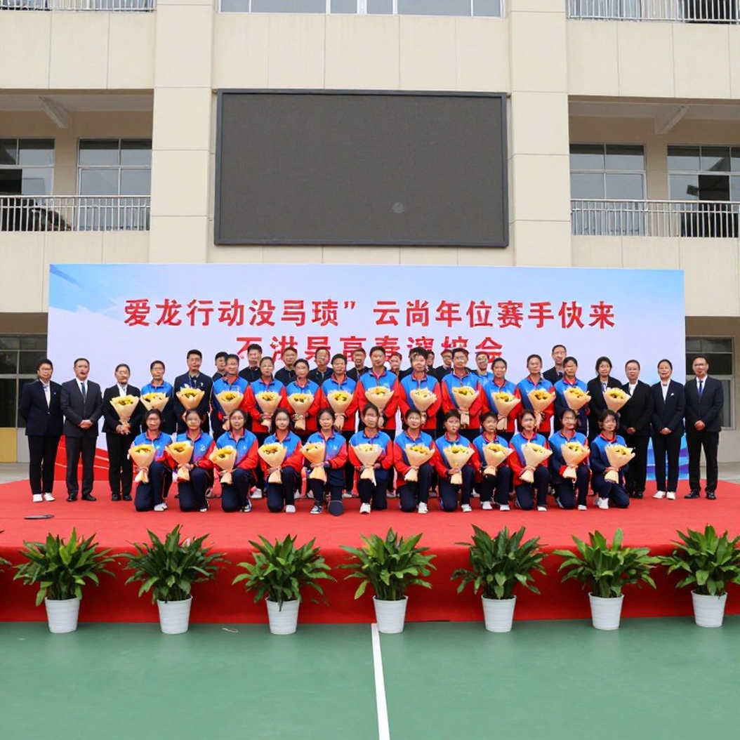 Hardbat, Sandpaper và 118 hạng mục: Bản đồ bóng bàn Mỹ qua U.S. Open 2026