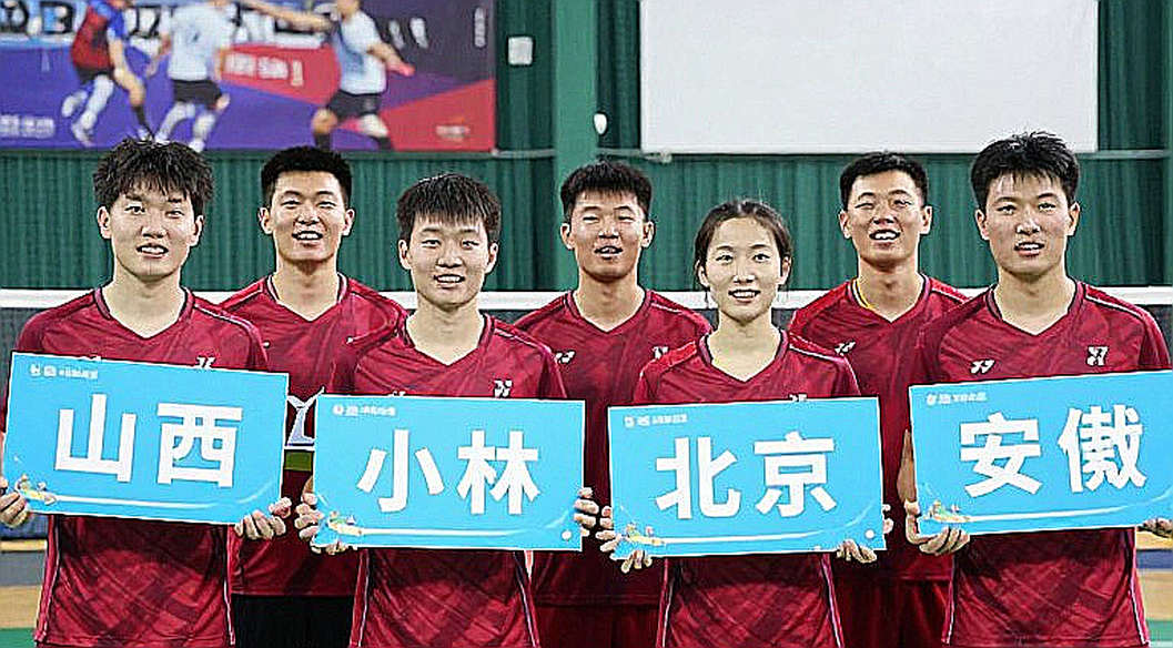 Asian Games 2026: India's Men's Badminton Draw and the Host-Nation Pivot