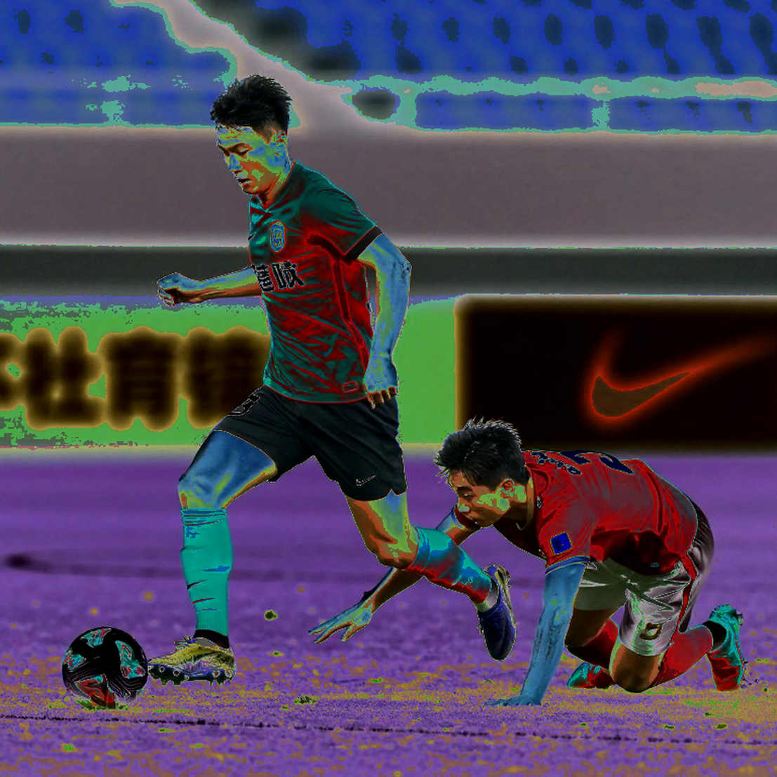 Referee and the Madrid storm: Kang-In's grey-zone tackle and an unexpected voice from Catalonia Referee and the Madrid storm: Kang-In's grey-zone tackle and an unexpected voice from Catalonia