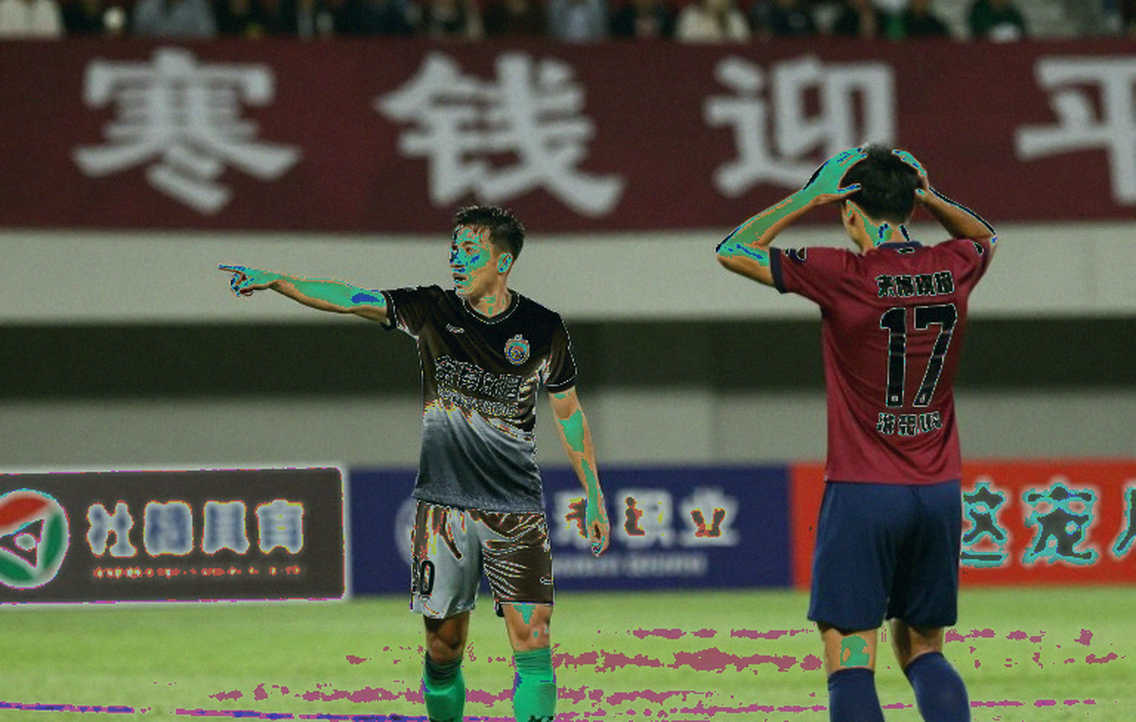A Verdict After Three Rounds: How V.League Erases Evidence Before It Forms A Verdict After Three Rounds: How V.League Erases Evidence Before It Forms