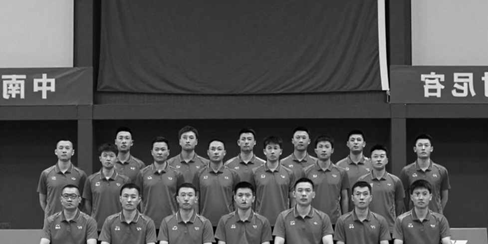 Asian Games 2026 ngày đầu: Ấn Độ mở màn gặp Kazakhstan, và cầu lông chỉ được cấp một dòng Asian Games 2026 ngày đầu: Ấn Độ mở màn gặp Kazakhstan, và cầu lông chỉ được cấp một dòng