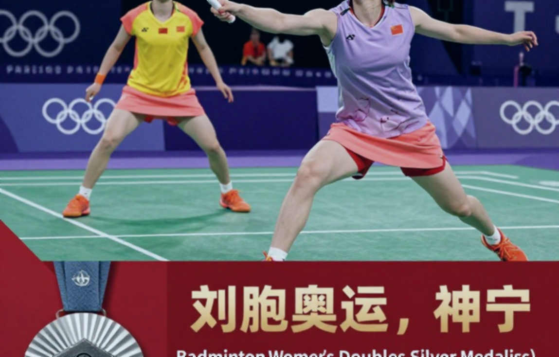 India reach Asian Games 2026 badminton quarter-finals: 3-0 win over Bangladesh reveals little India reach Asian Games 2026 badminton quarter-finals: 3-0 win over Bangladesh reveals little