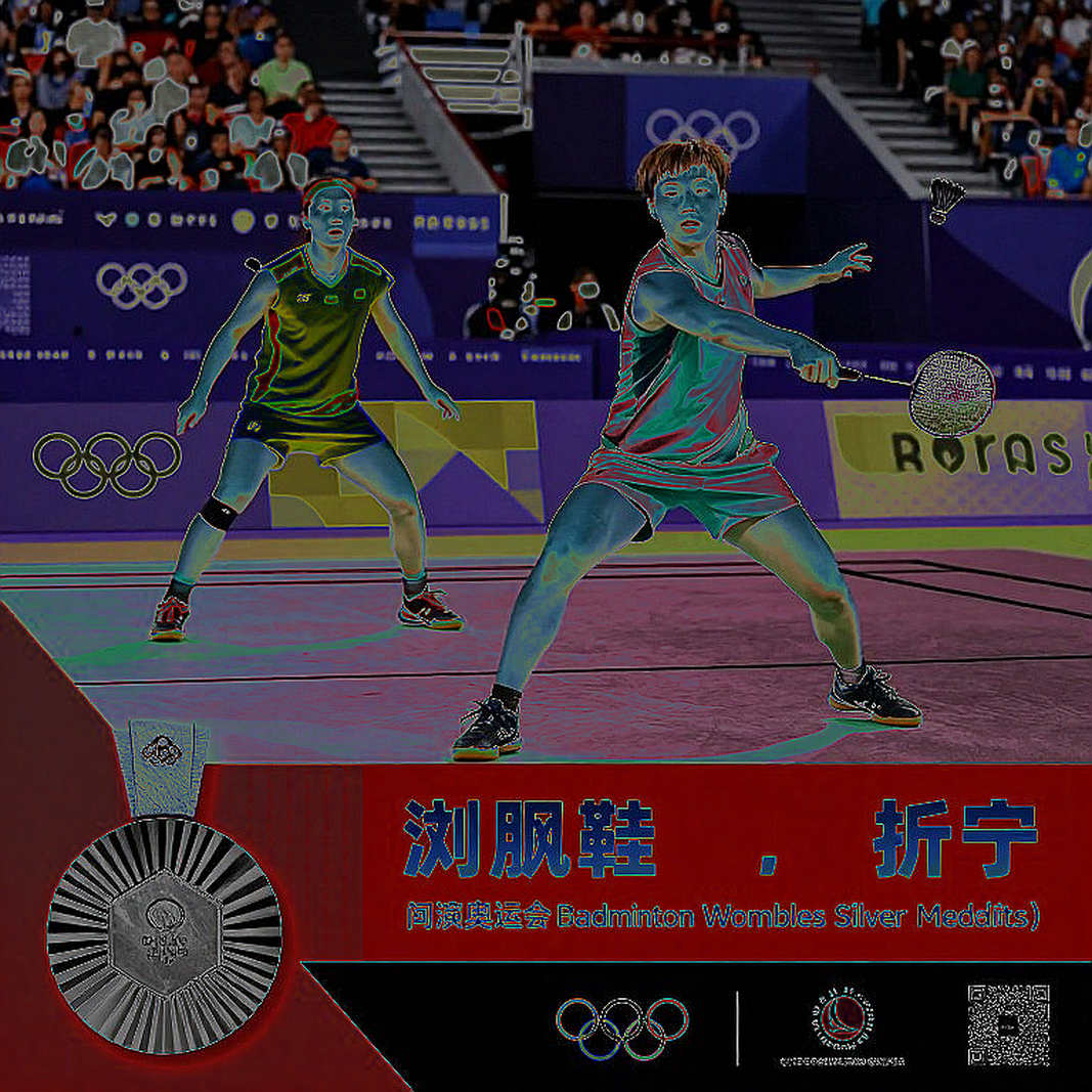 BWF World Junior Championships 2026: Tanvi Patri and Shaina Manimuthu Lead India in Cairo — and an Unprecedented Scoring Format Awaits BWF World Junior Championships 2026: Tanvi Patri and Shaina Manimuthu Lead India in Cairo — and an Unprecedented Scoring Format Awaits