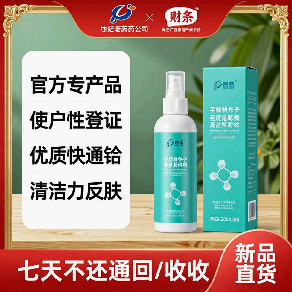 Khi dữ liệu im lặng: Nghề phân tích thể thao trước cái bẫy của những kết luận rỗng