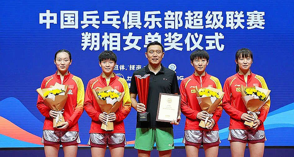 Vietnam Women vs Japan at ASIAD 20: The 12-Meter Gap and the Transition Problem Vietnam Women vs Japan at ASIAD 20: The 12-Meter Gap and the Transition Problem