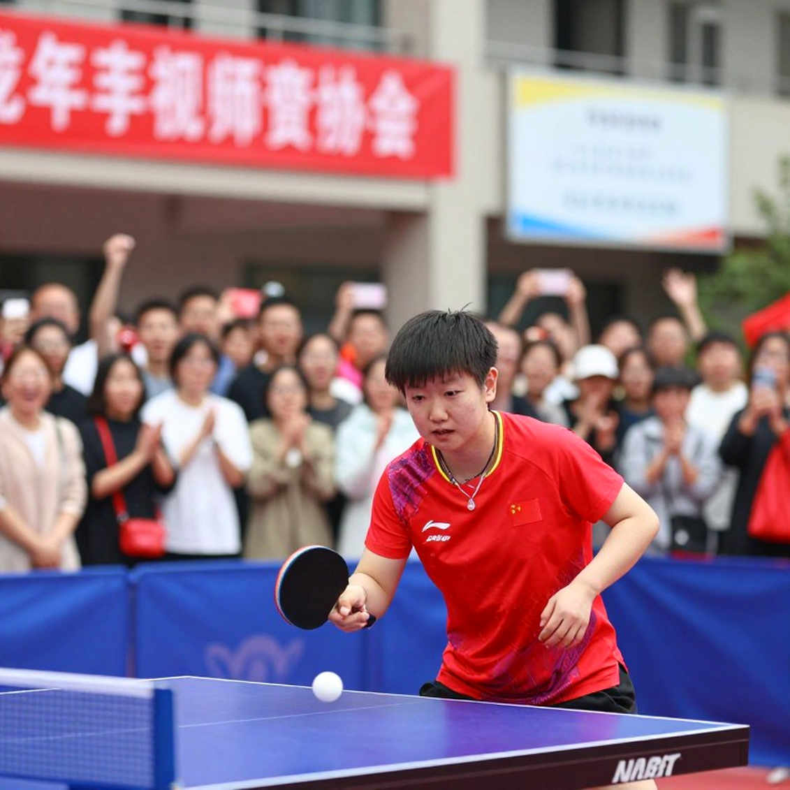 Table Tennis England opens a record 18 DiSE places: what an intake list cannot say Table Tennis England opens a record 18 DiSE places: what an intake list cannot say