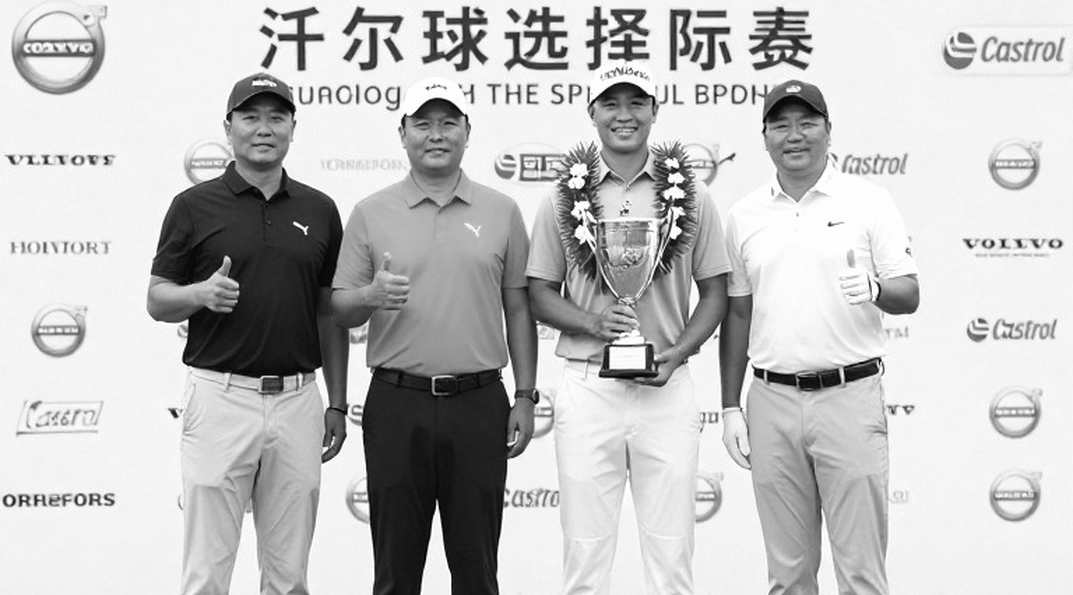 Wyndham Clark gọi không khí Presidents Cup là 'kiểu như chết': Medinah im lặng và bài toán sân đấu của một sự kiện đồng đội