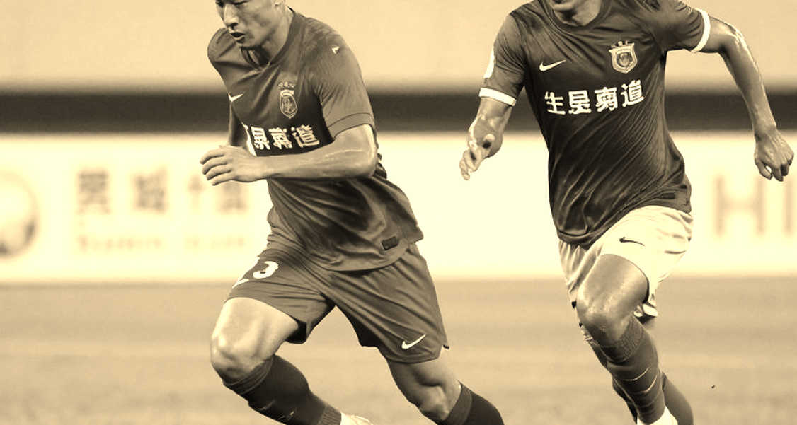 When Vietnamese Football Data Falls Silent